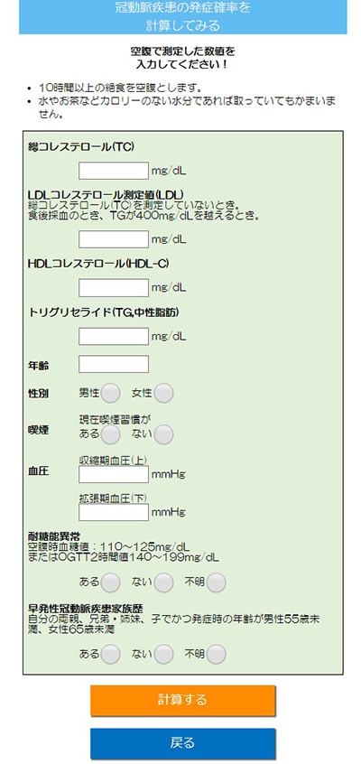 190518_これりすくん