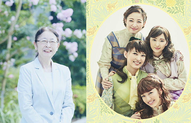 村木厚子さんが『Little Women 〜若草物語〜』トークショーに登場　9月5日に開催