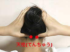 画像：ユンブル　転載禁止