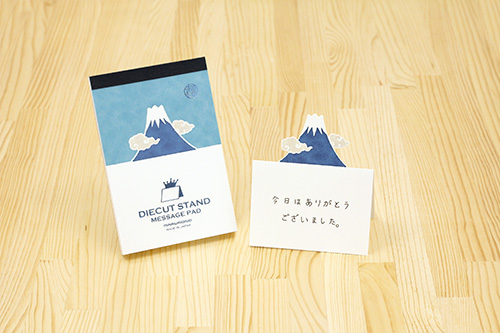 marumono_dsmp_fujisan