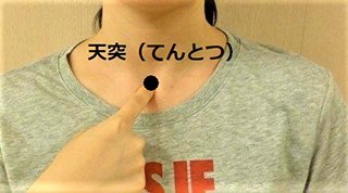 190913_ウートヒ_のど_丸尾氏02