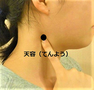 190913_ウートヒ_のど_丸尾氏03