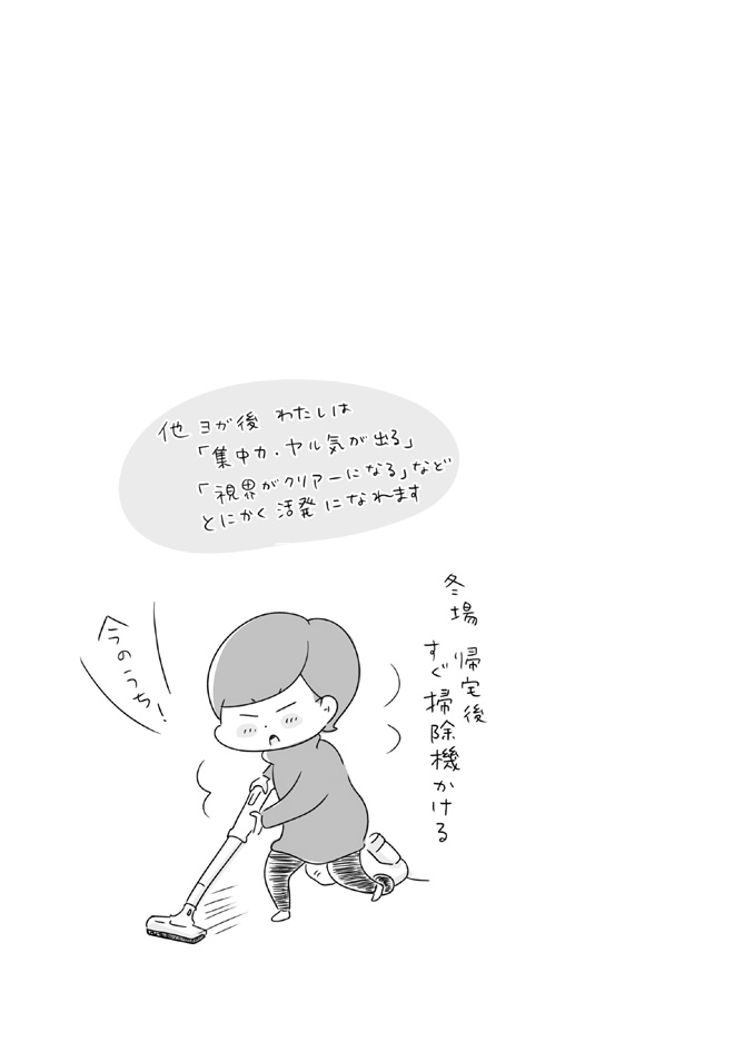 39sai_090_101-12