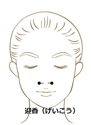 名刺おもて-アウトライン