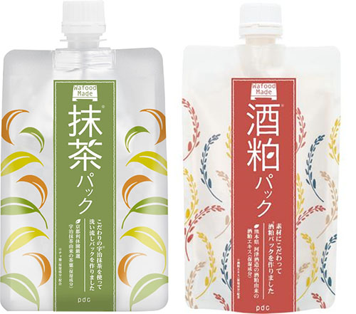 mainのコピー