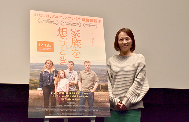 自己責任論はナンセンス　フリーランスが幸せに働けるために必要なこと