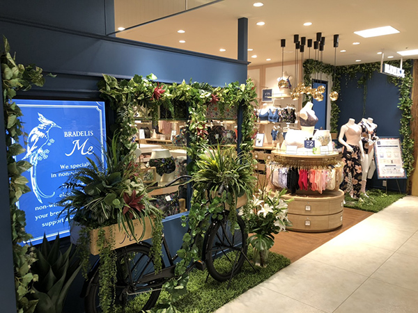 ラデリスミー 北千住マルイ店4階