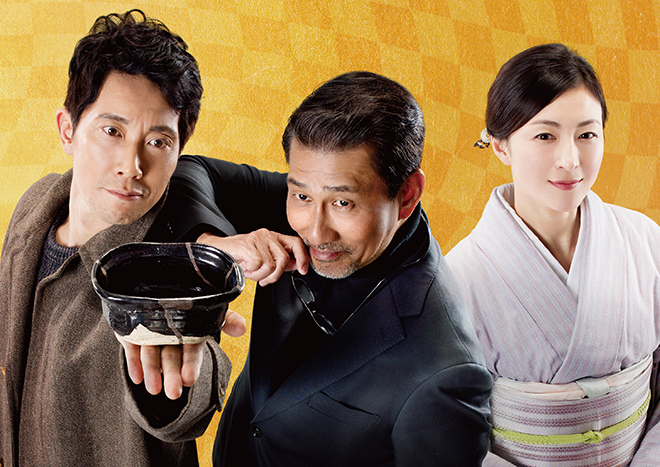 usohachi_TS_PUB_yori_moji