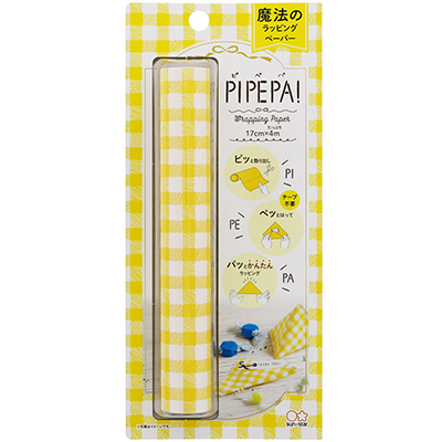 190912_PIPEPA103