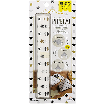 190912_PIPEPA106