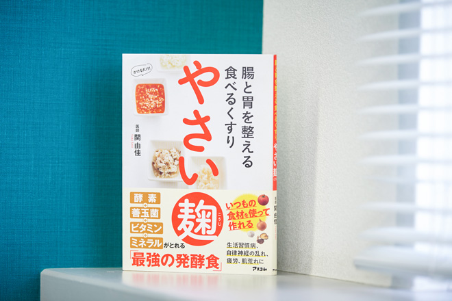 1-2DSC_8636