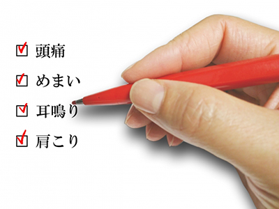200411_01_正木医師