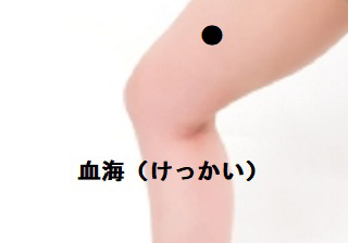 200410_ウートヒ_かゆみ_丸尾氏02