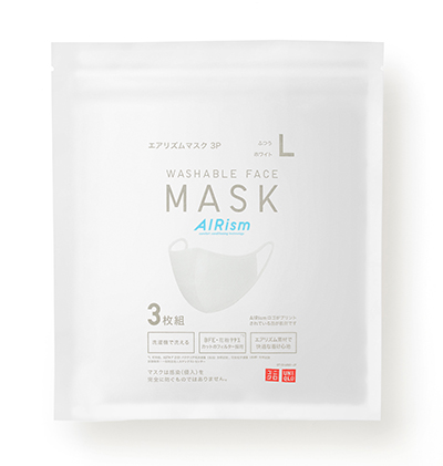 3_AIRism Mask