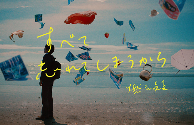 メイン：08