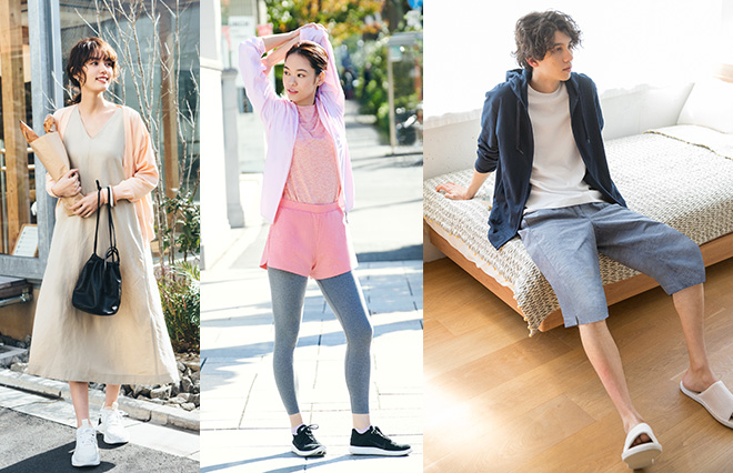 在宅でも紫外線対策！ ユニクロの「着る」UVカットウエア【オトナ編】
