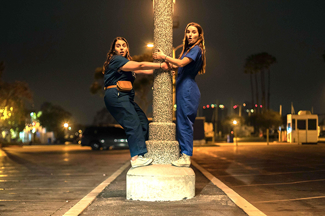 BOOKSMART