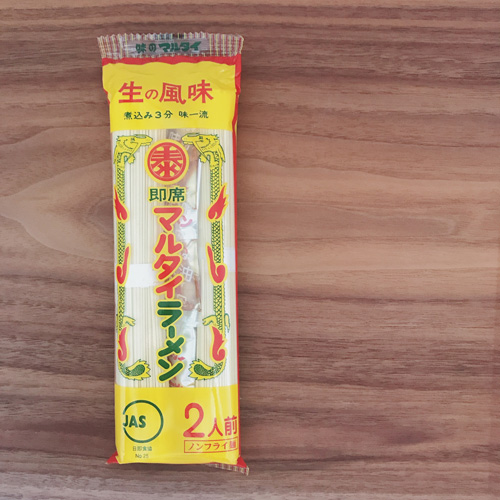 marutai