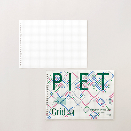 piet square_02