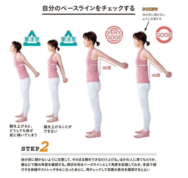 katakori1-3