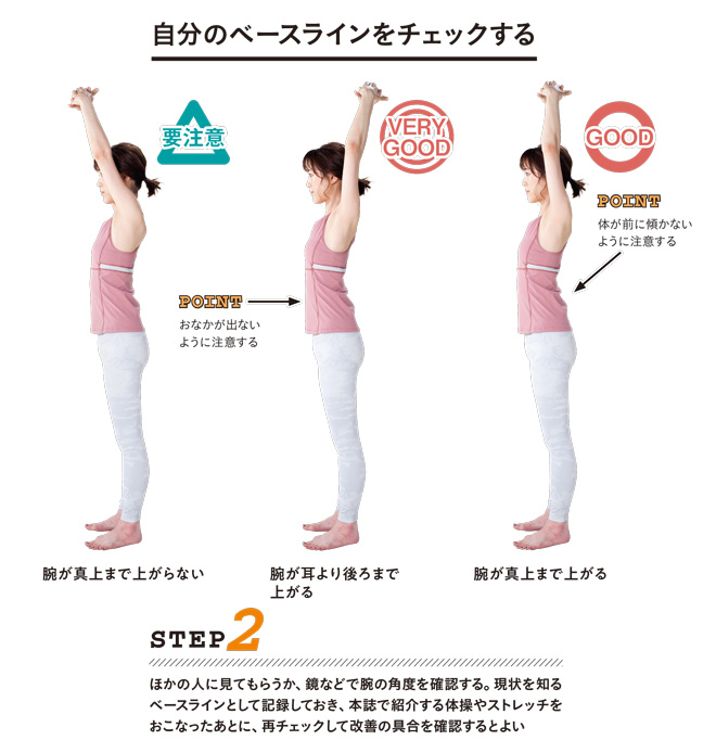 katakori1-5