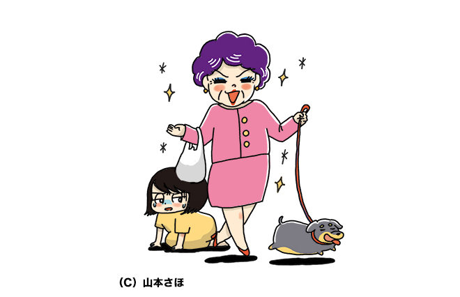 結婚したら「くそばばあ」がもれなくついてきた…厄介な人と距離を取る方法