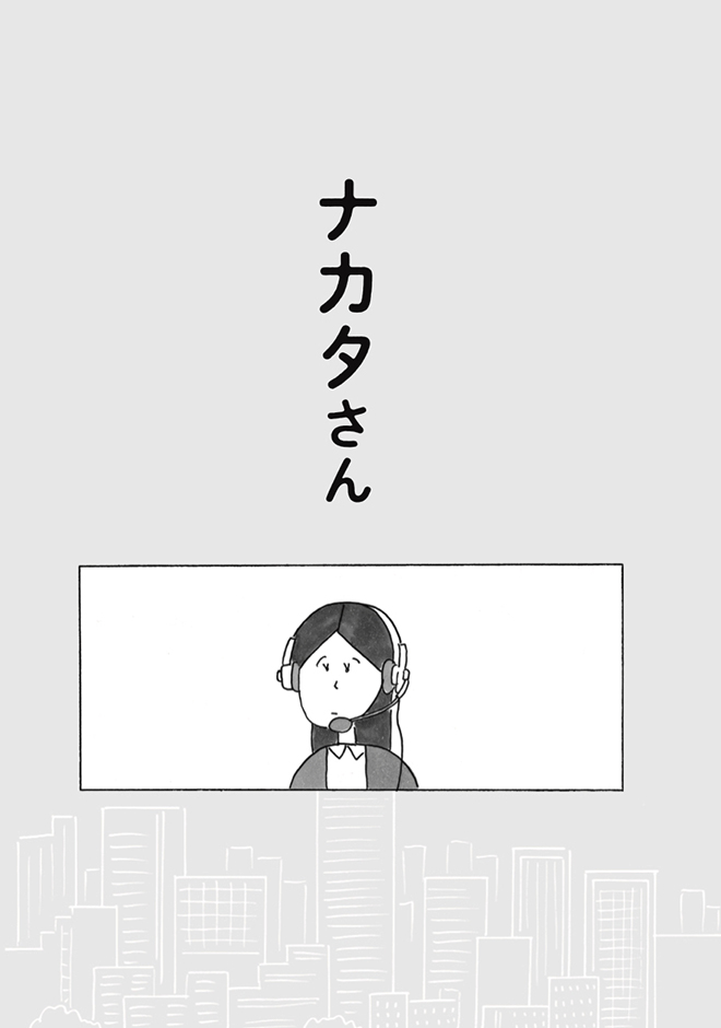 12379687_003