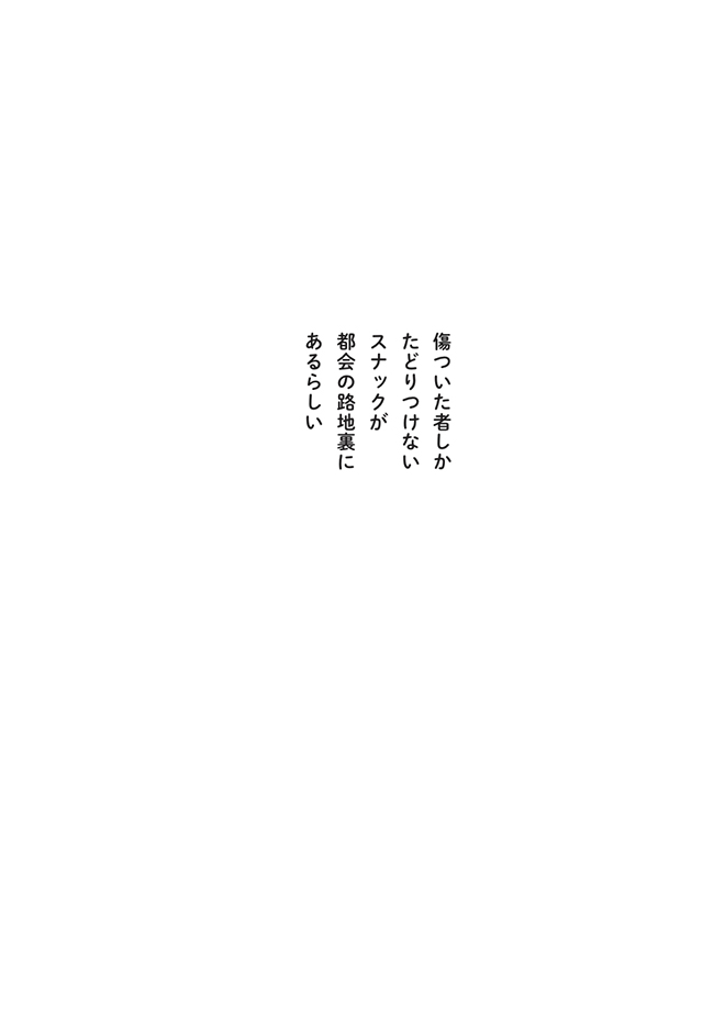 12379687_012