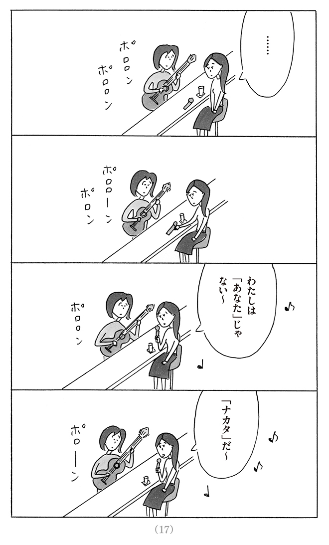 12379687_017-1