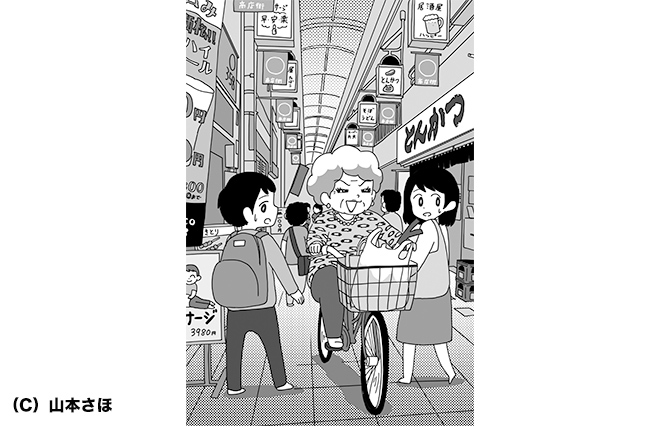 「いい嫁はさっさとやめよう」 義母とのサステナブルな付き合い方