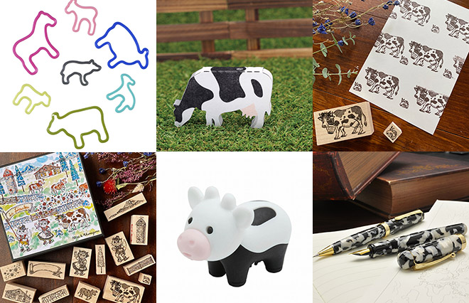 今年はうし年！ 牛モチーフの文房具5選