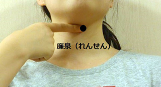 画像：ユンブル　転載禁止