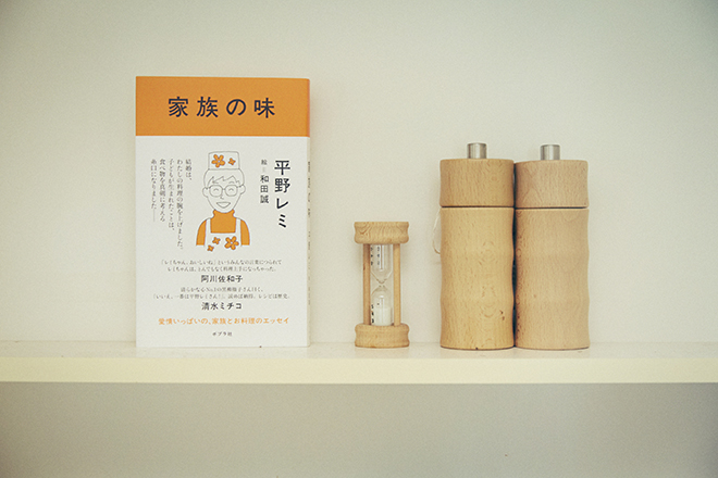 210224wotopi-0073