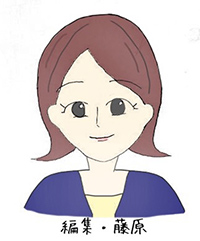 編集スタッフ・藤原