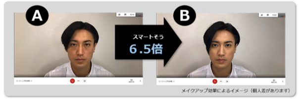 sshiseido2