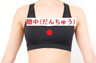 画像：ユンブル　転載禁止