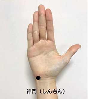 画像：ユンブル　転載禁止