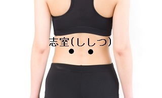 画像：ユンブル　転載禁止