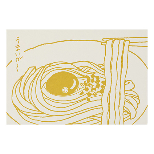 香川　讃岐うどん