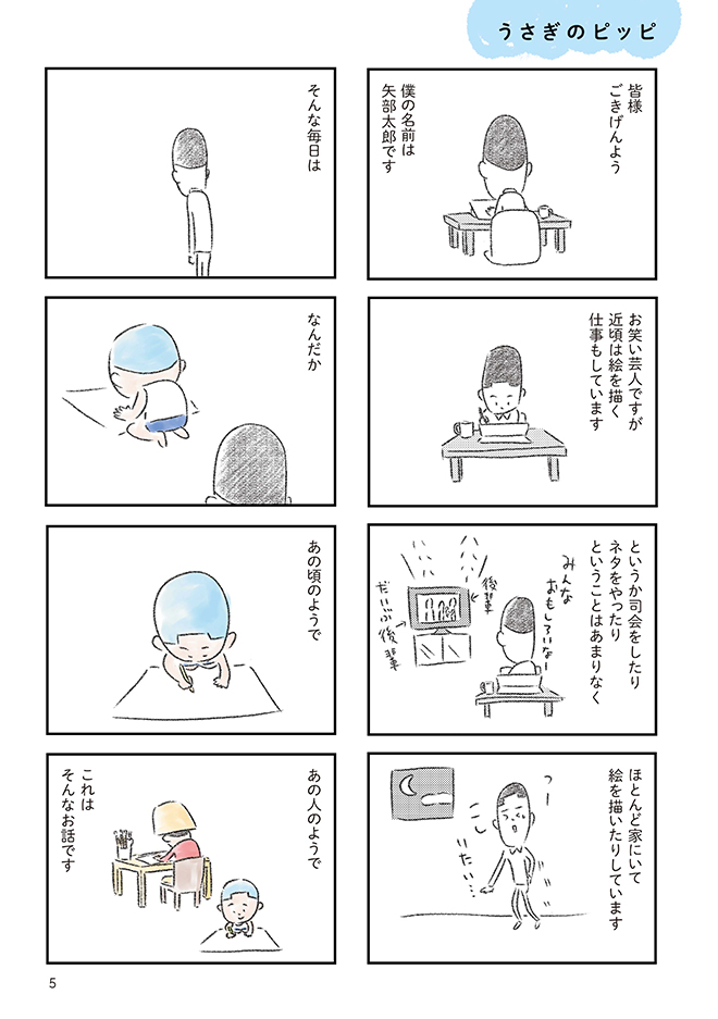 12506119_005