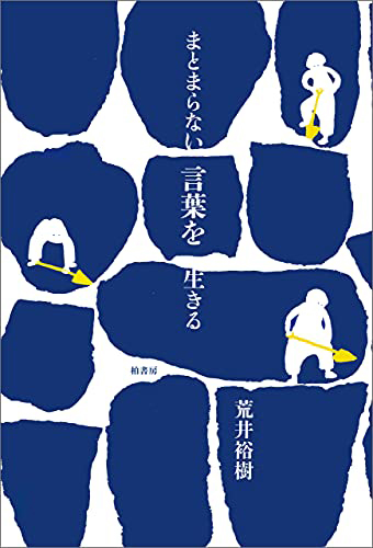 書影