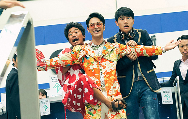 7月9日より公開中の映画『唐人街探偵 東京MISSION』