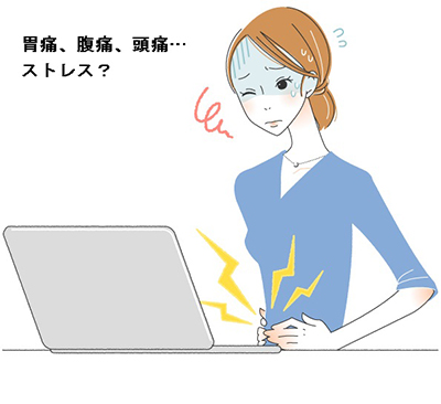 illust