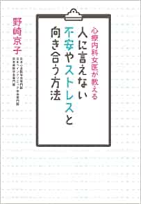 41nwJlgXFsL._SY291_BO1,204,203,200_QL40_ML2_