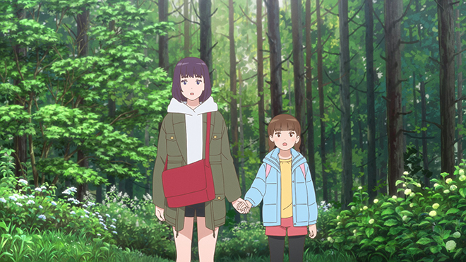 ★メイン