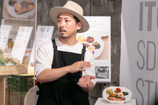 寺井幸也さん
