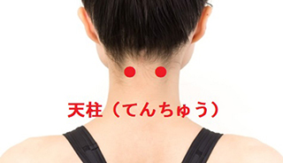 画像：ユンブル　転載禁止