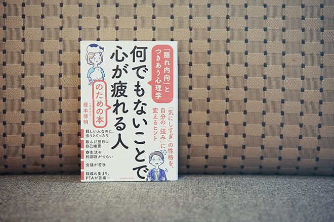211104otopi-0050