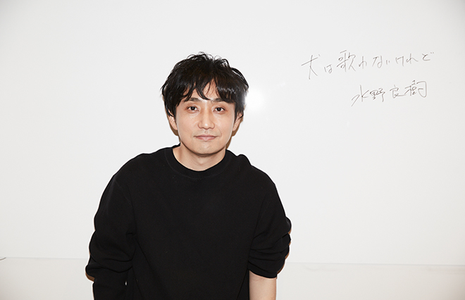 独立したら緊急事態宣言…「いきものがかり」水野良樹がコロナ禍で考えた音楽の可能性