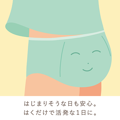 UNIQLO_girls_tips_shorts_1